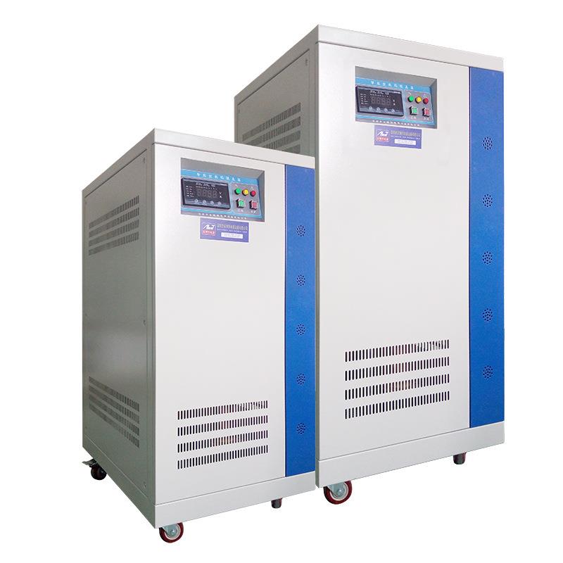 相三大功-1率补偿式稳压器30w380k0v工业机床调压稳压器30KVA3000