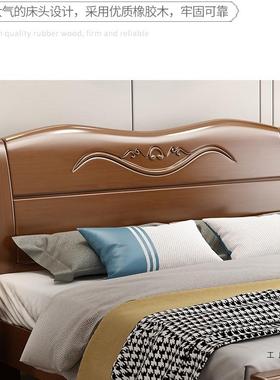 新中式MRY木实床1.8米大床151.2M双人.床经济型家具主卧室米储物