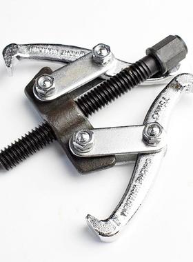 602003威博二爪拉马艾360尔0203