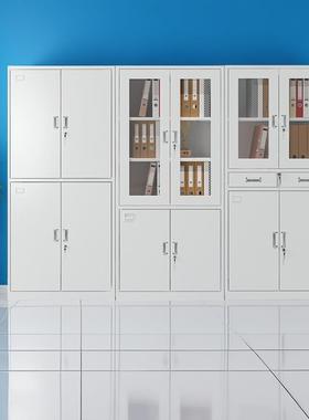 钢料制文件办公铁皮柜室带锁多层工具柜储物柜会柜计资柜SMGmω