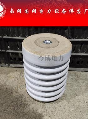 ZN4-10/n支柱绝缘子K户内高压ZN-6V1UYO0V1K2kv陶瓷支撑瓷瓶