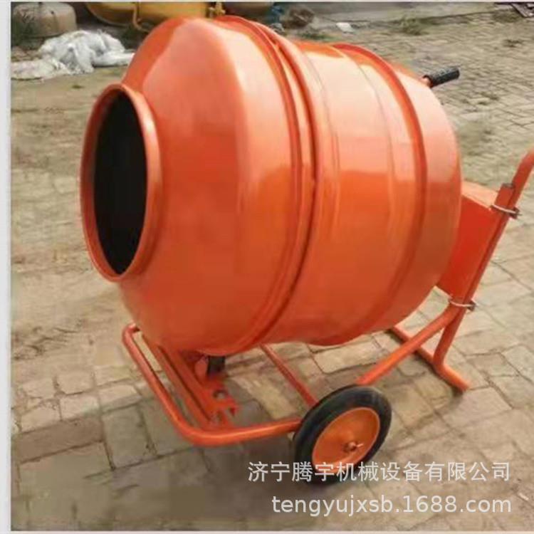 小型47414手砂推动式电动搅拌桶电水泥浆搅桶手拌推搅拌机