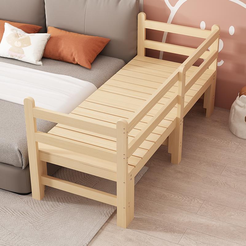 实木拼床带加护栏床边床大接床厂家直供边床家用婴儿床儿童床成人