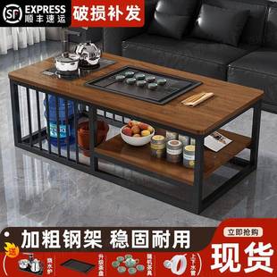 约台茶几办公室茶桌豪华茶桌小户型茶客厅家用全简自泡动茶一VNW