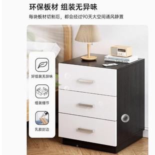 床头柜简约现代床收柜家头用卧CTG0015床边柜室简易储物柜多层纳
