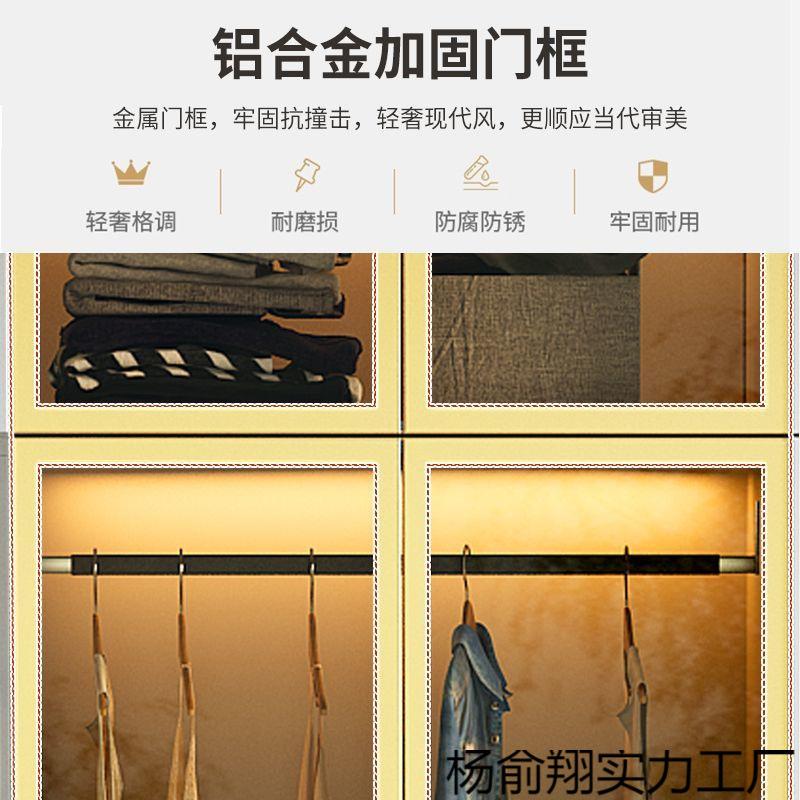 成人衣柜家用卧室轻奢璃衣橱合组玻房间三门一加体杨俞翔#4厚新款