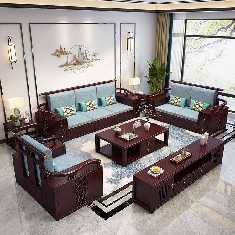 新中式沙发客厅组合现代冬夏两用禅意储物大户型全屋套装实木家具