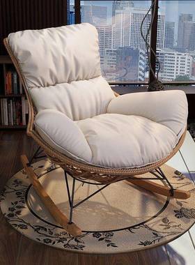 懒人沙外发摇摇椅家用藤编躺客厅摇椅成人阳台室EQX庭椅院休闲椅