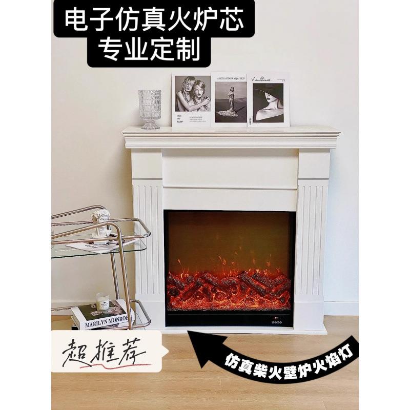 美式壁炉装饰柜黑色视柜器仿真火别电墅家用取暖23焰法式装饰壁炉