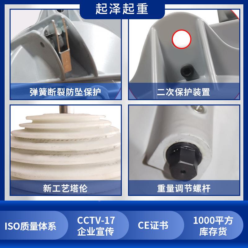 厂弹簧平XTQ衡器伸缩自锁拉力家平衡器挂悬起重式弹簧平衡器现货