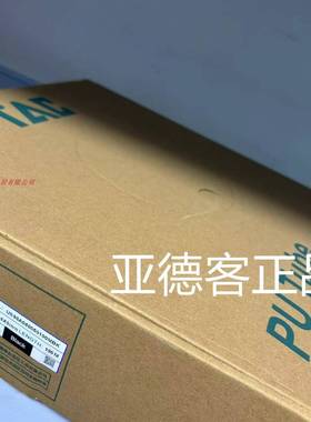 亚德客P0U气管UNFI8X5黑色USP98A0805010M0BK足100M