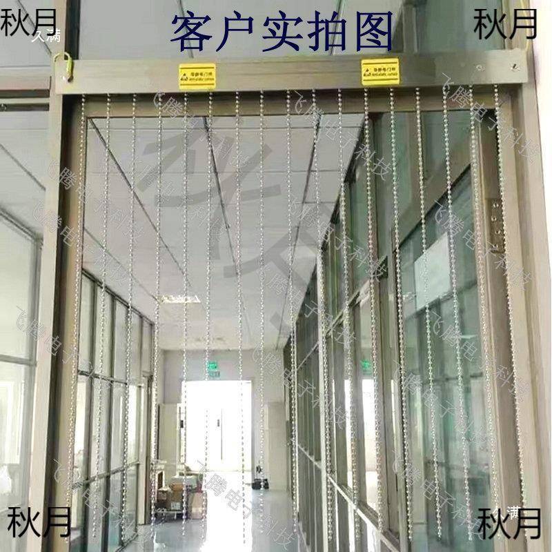 帘防静电门绳帘30不锈帘导4静电纤维静RY电挂厂家