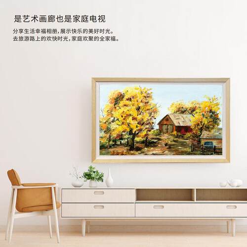 LCD液晶画框屏3广FPS寸43寸5寸告机艺5术高清画屏显示屏液2晶画框