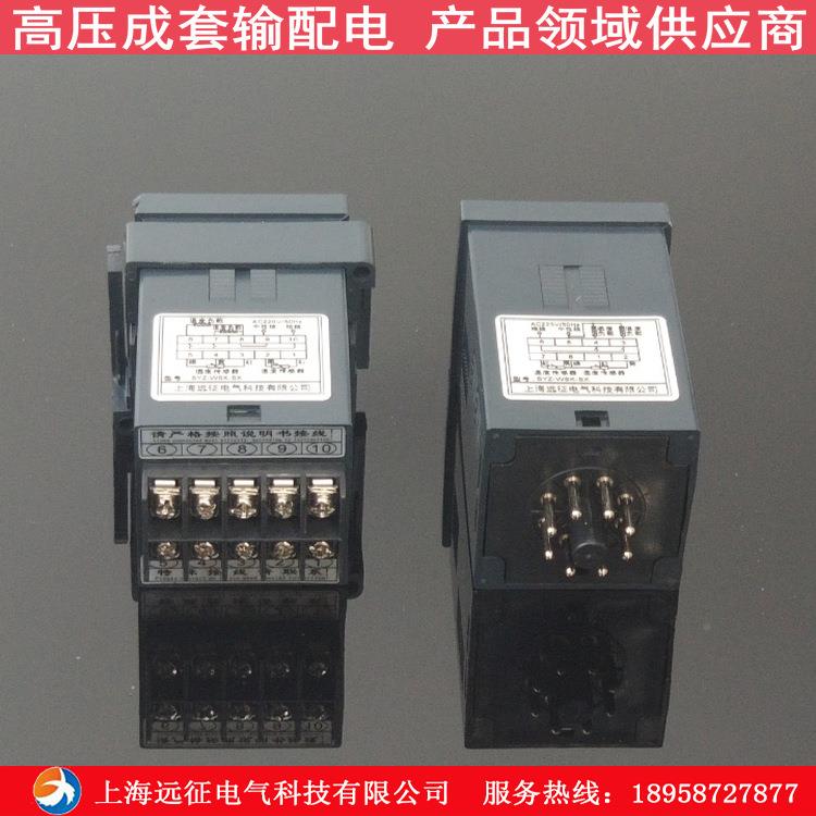 SYZ-W除SNAF-KSX能数显温湿度控制器智配电柜湿控制仪柜内除湿装