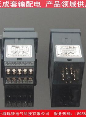 SYZ-W除SNAF-KSX能数显温湿度控制器智配电柜湿控制仪柜内除湿装