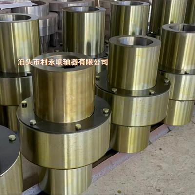 l尼901龙棒销齿式联z轴器LZ弹性柱销式轴器联输送机滚筒联轴齿器