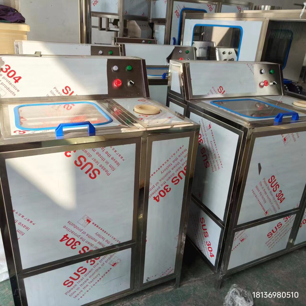 半自动S150型直线式刷桶机