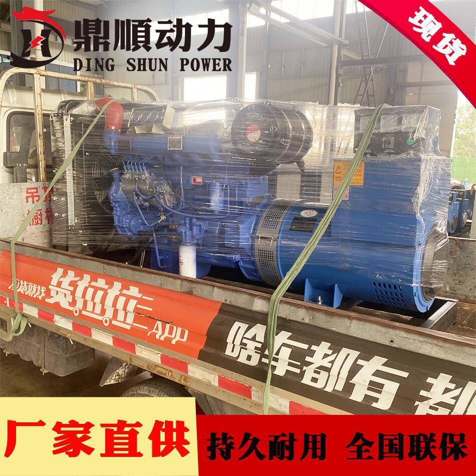 发电组62缸10kDS-120GFw千机瓦柴油施发电机组船舶矿山桥梁工120