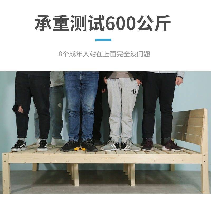新款实木现代简约1.5米木床双人1.8米经济型出租房单人床简易床架