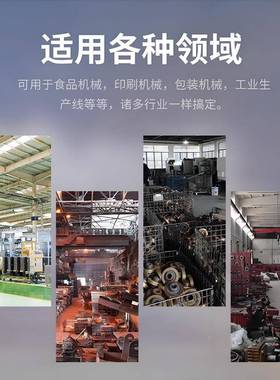 JZQ圆柱列齿轮减速机减速箱2器50/350/400ZFY减箱速KBSZQ系齿轮厂