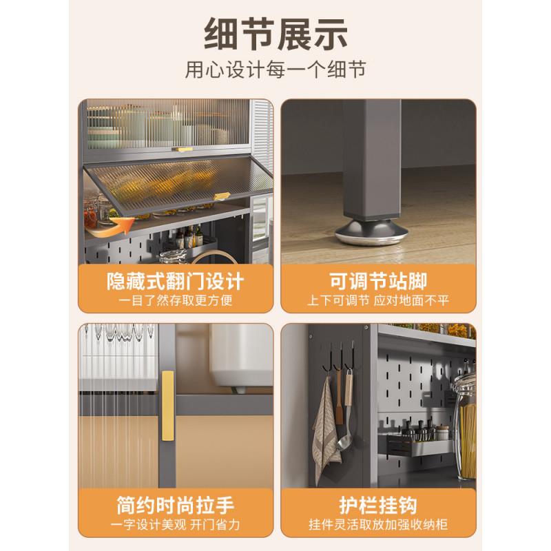 d房pp厨WXYWDPsW置物架地一体餐边柜多层家用收纳落组合厨柜房多