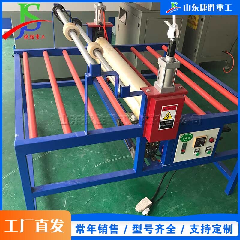 家用玻璃瓷砖表面覆膜设备