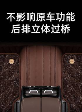 红旗hs5汽车KMKm脚垫h5h69heq5hs3h7专用脚垫全包围内饰改装