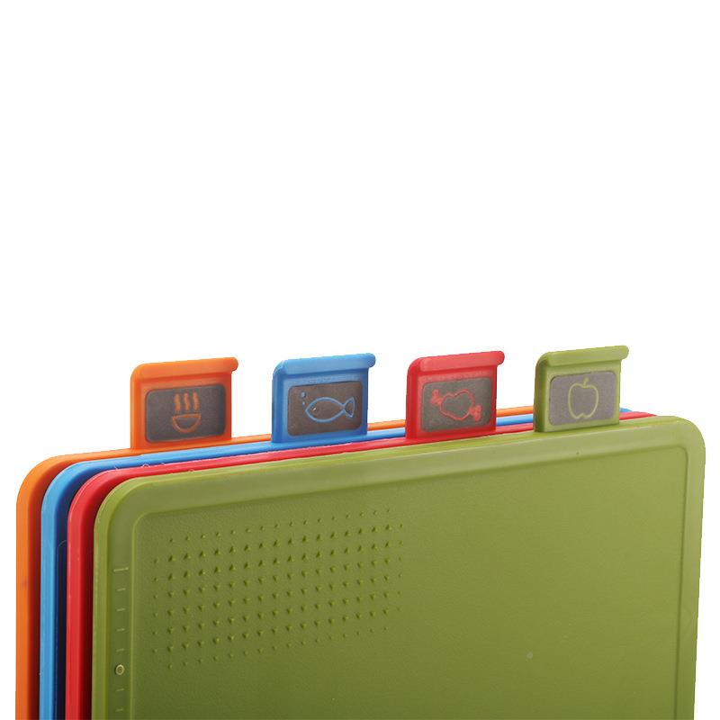 新SCB品家用切菜切水果板加彩色板厚分类板套装砧家用pp菜板菜4件