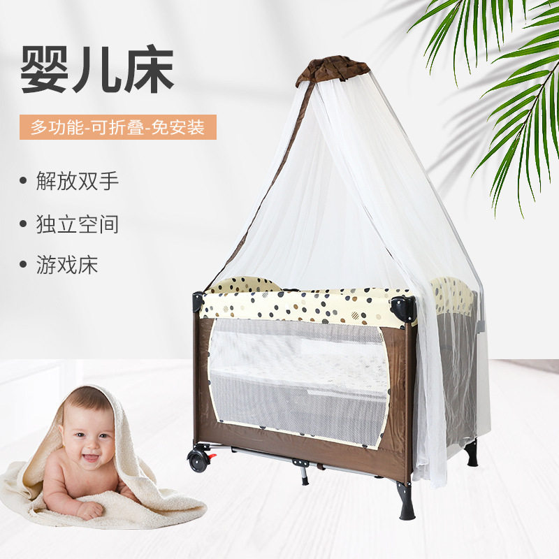 多功能婴儿床带有可折叠便携婴儿尿布台宝宝按摩抚触婴儿护理台