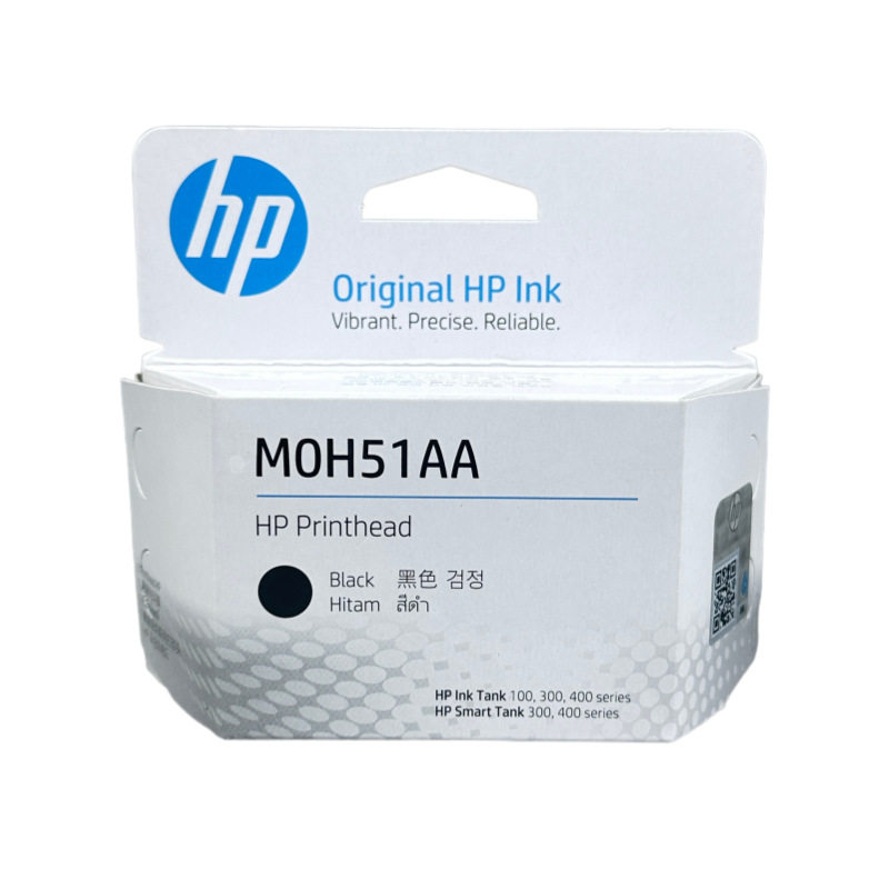 原装惠普GT5820打印机墨盒