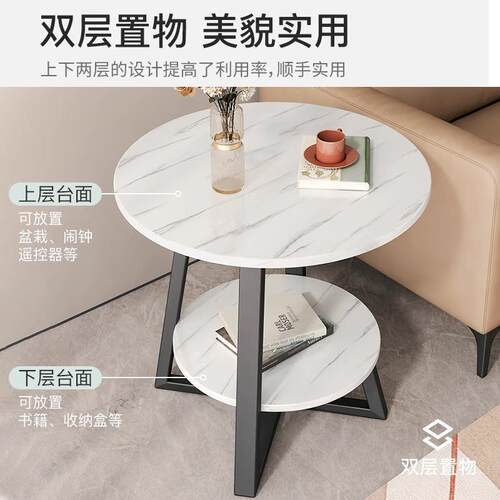 r^床边可桌床室移动头柜小圆桌边几角几卧桌子VWN小茶几家用迷你