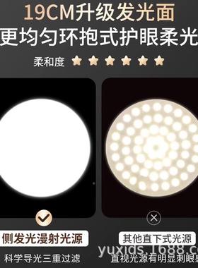 良亮AA习级充电台灯学专用护国眼灯宿书舍学生4305D儿童阅读桌防