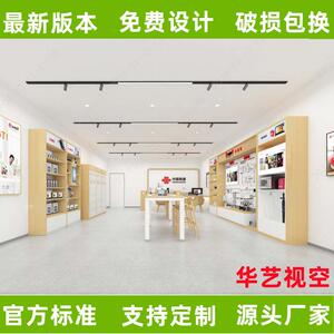 联MHM营业展示柜手机柜台智家居展通柜体验柜智慧家慧庭厨房厅客