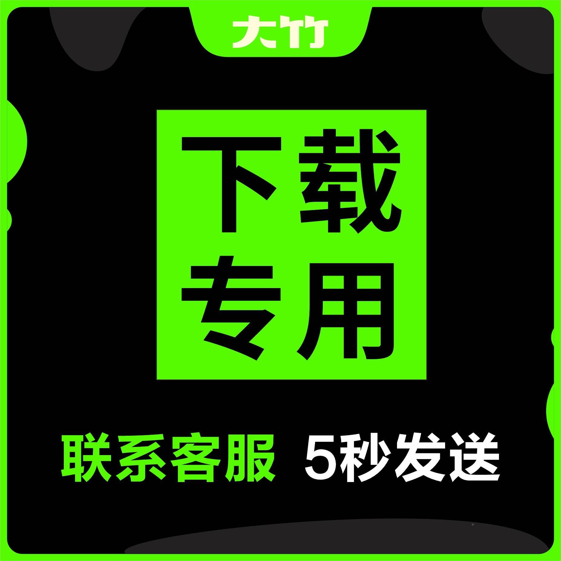 糕烘CZO焙甜装点包温装盒保包模具纸盒套蛋礼篮曲奇奶酪烘培创意