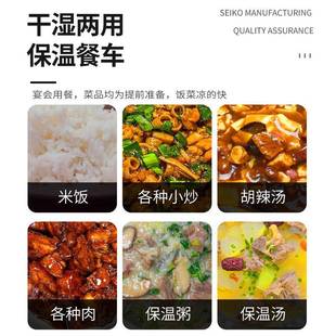 单双恒22层保温餐无品牌 柜车酒店宴门会菜品移动保鲜箱食物温加