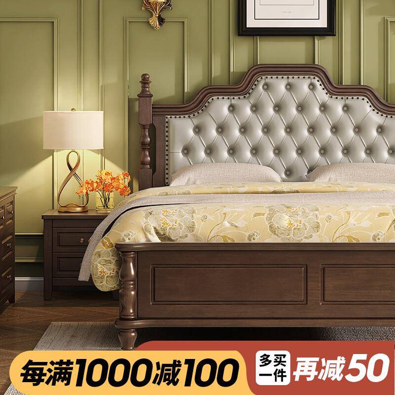 B美K9K复古F767TT7S美式实木床现代简约皮床艺软8包床1.M双人简风