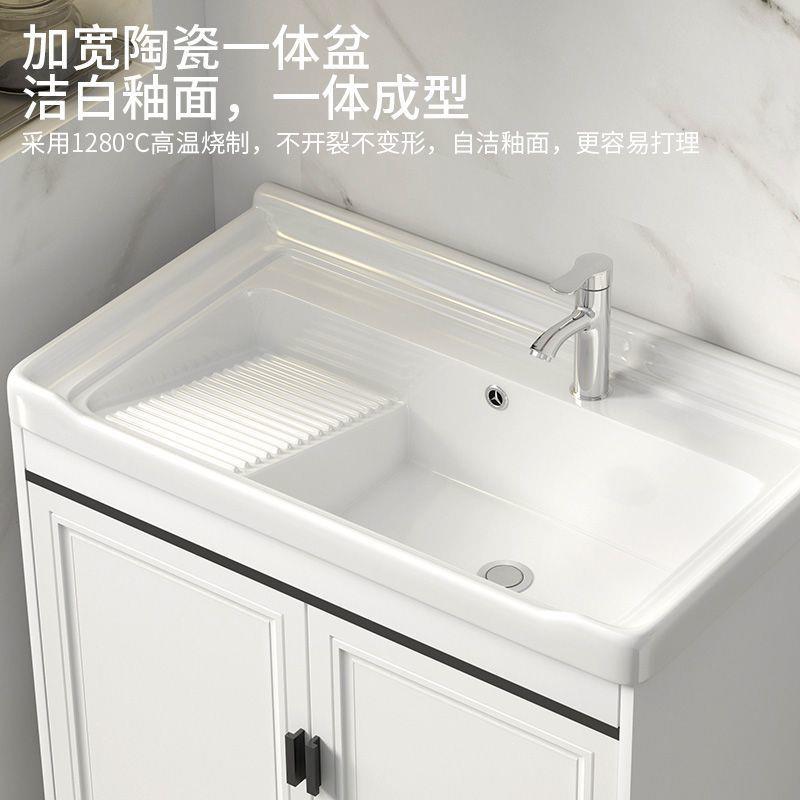 可新款约落浴室柜简一体陶瓷盆E0级环保防雾地照明设计储厂家直供