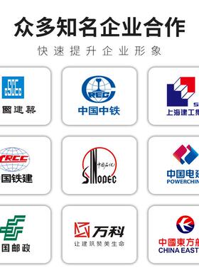 反光安全工背心马G甲交通衣反光反光服施工工地建筑LOO防水夜XOJ