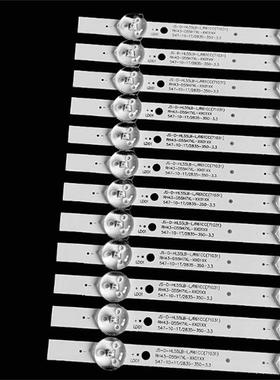 适夏浦L5810TL-55F1AP55PTL55K3TUJ灯条J-L.D50612355-0-17HL-M