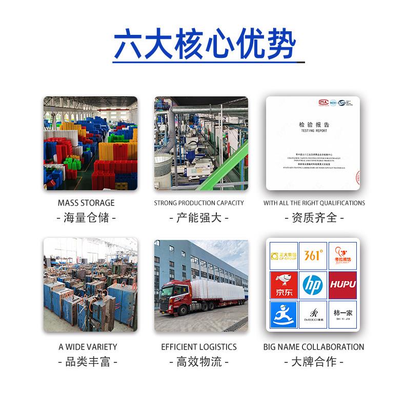 轻型网1OMX格田字塑料托仓盘1111库卡板100*1100*150塑叉车胶垫仓