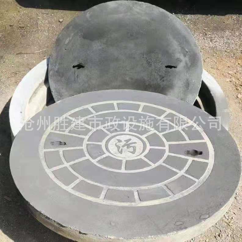 层钢筋混凝土井钢纤维预制水泥盖01760电力双井盖井污水盖