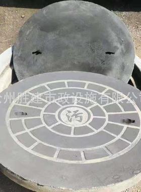 层钢筋混凝土井钢纤维预制水泥盖01760电力双井盖井污水盖