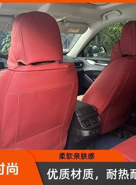 新款汽座FIC车垫四季通用坐纳帕皮全包围五座车垫轿座椅套车越野