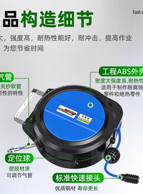 气管动伸WGI缩管器气自管软管空压0机气泵高压气卷管5X8/1X6.5/12