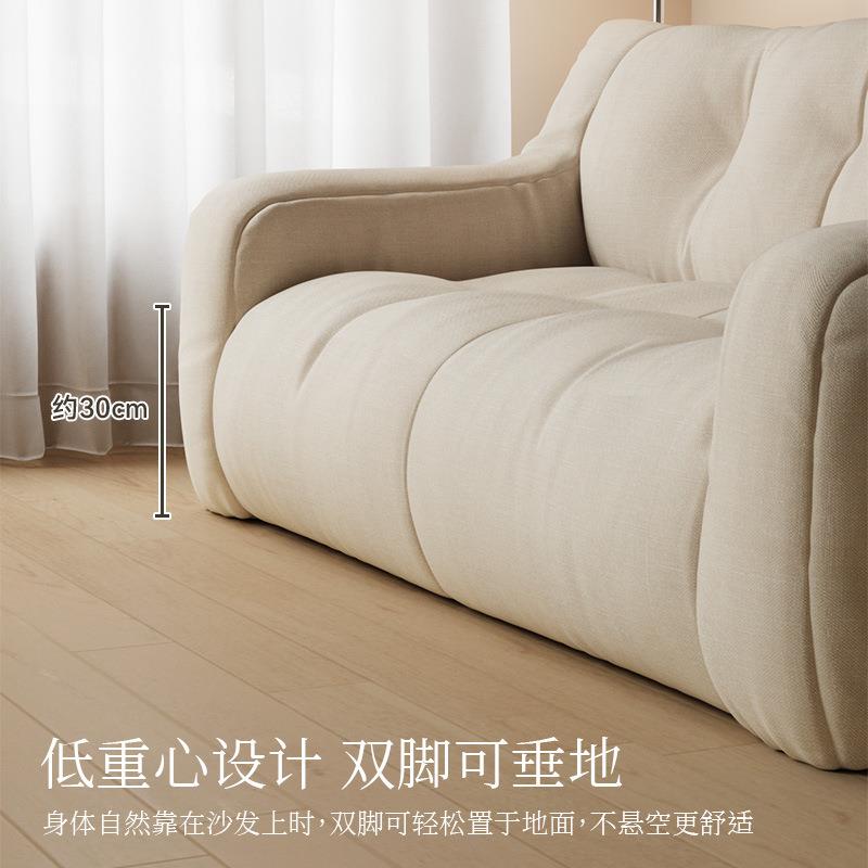 懒人沙发TS7H7T豆双榻榻人米阳台小户型沙发单人躺椅卧室拼双袋可