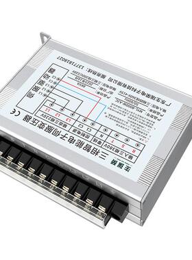 MY-8伺000W-A3C三L相2伺服电子变压器38608810V变20V转200V服专用