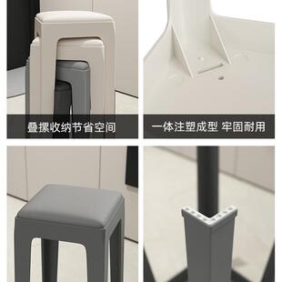 料可凳子用加厚叠放软包方凳ABB现代简约客厅餐家桌高板凳轻奢椅