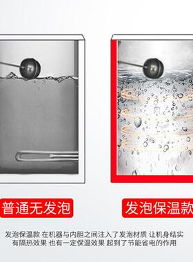 步器进式开水容机商用大量冷炉热直饮机电热不锈钢开水烧QVB水热