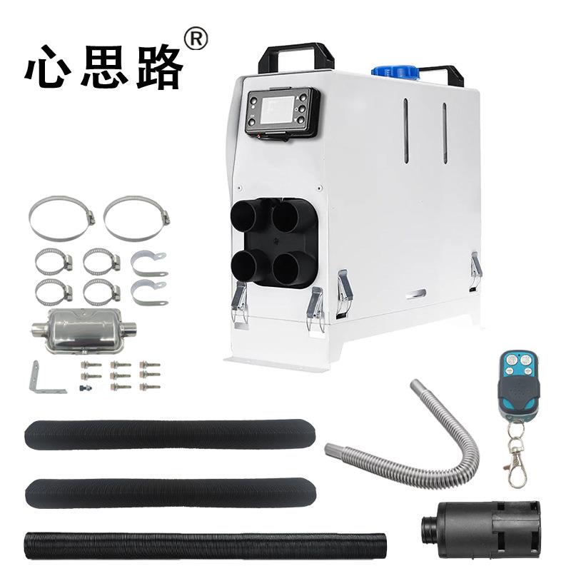 燃油空气加驻热1v24v柴油取器暖器车暖风2机驻车加热器一QRM体机