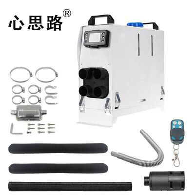 燃油空气加驻热1v24v柴油取器暖器车暖风2机驻车加热器一QRM体机